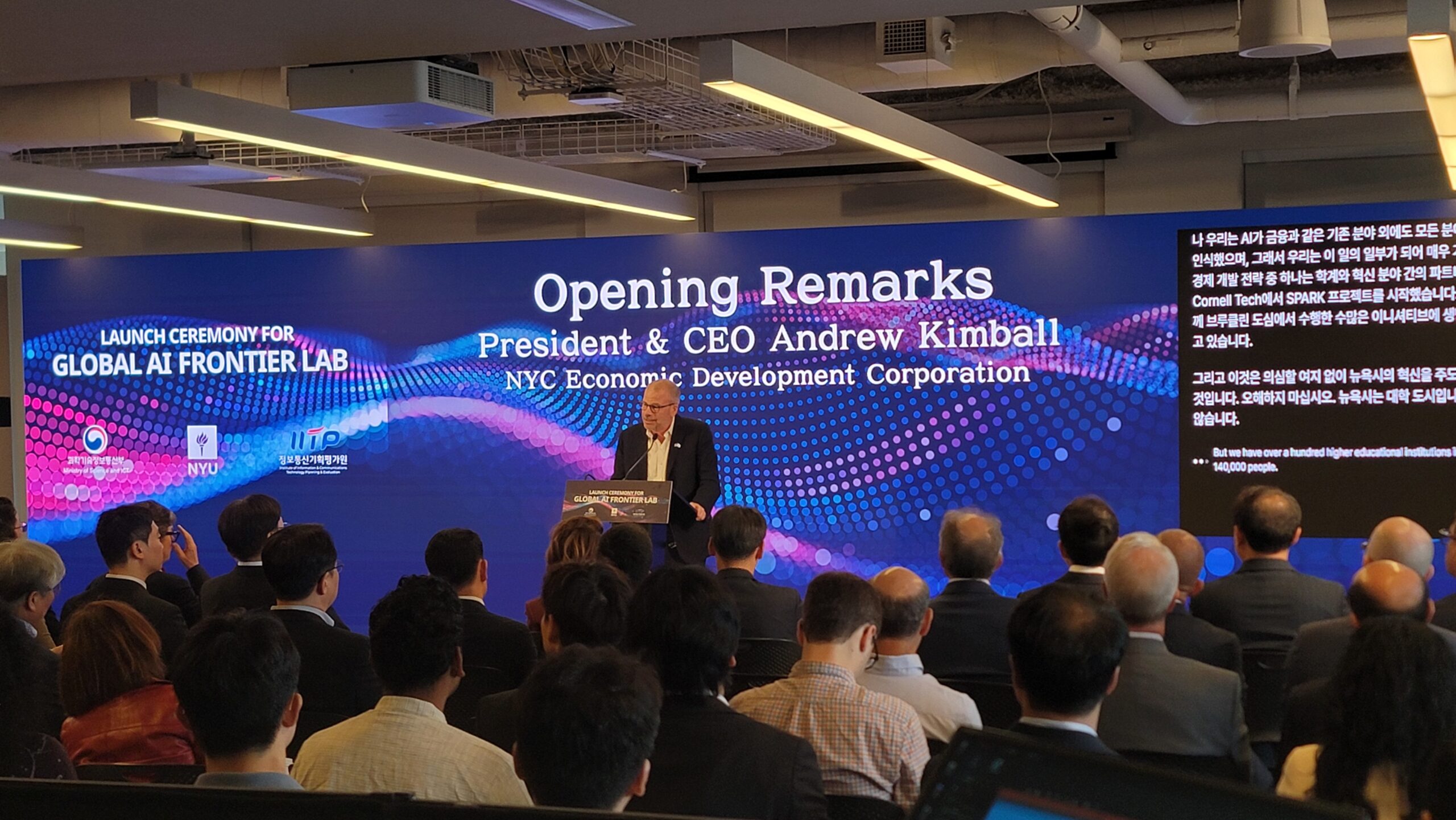 Animation and Motion Graphics for Business Videos