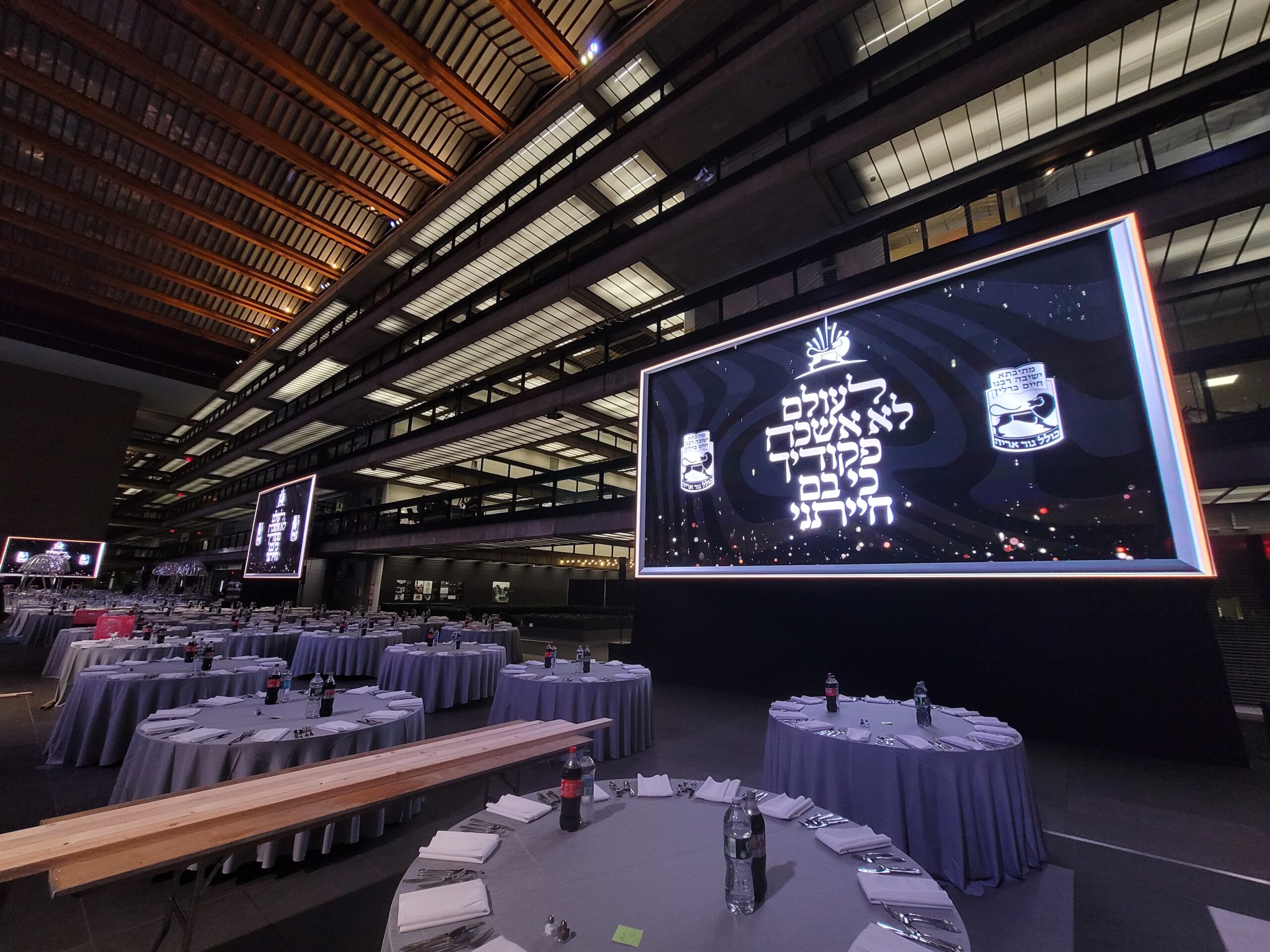 Choosing the Right Pixel Pitch for Different Concert Venue Sizes